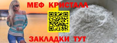 тгк Ливны