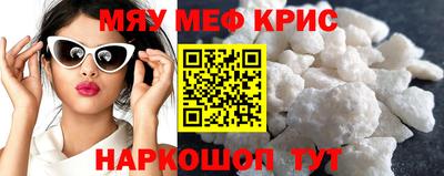 кокаин перу Лесосибирск
