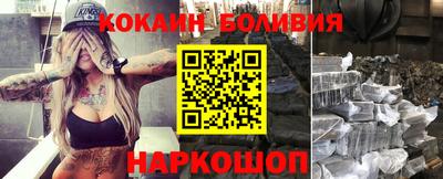 винт Ликино-Дулёво