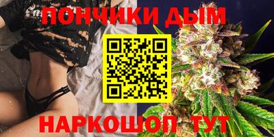 тгк Ливны