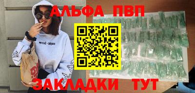 кокаин перу Лесосибирск