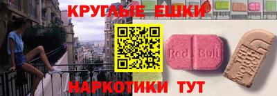 кокаин перу Лесосибирск