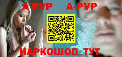 кокаин перу Лесосибирск