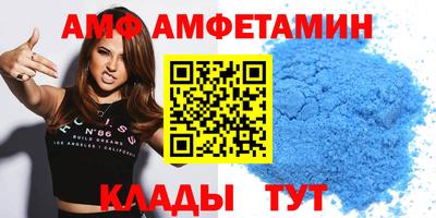 тгк Ливны