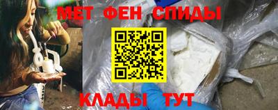тгк Ливны