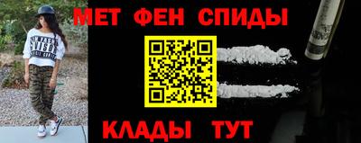 винт Ликино-Дулёво