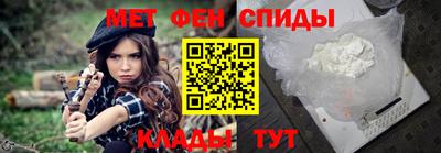 винт Ликино-Дулёво
