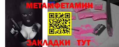 кокаин перу Лесосибирск