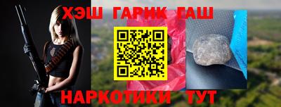 кокаин перу Лесосибирск