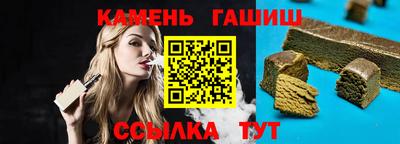 винт Ликино-Дулёво