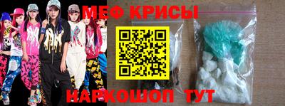 тгк Ливны